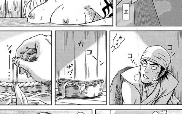 blonde shinigami onsen bleach