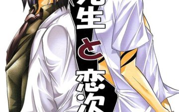 byakuya sensei to renji kun bleach