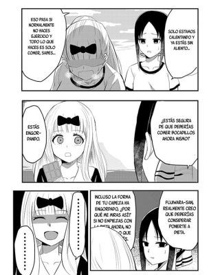 chikas hypnosis app kaguya sama wa kokurasetai copia