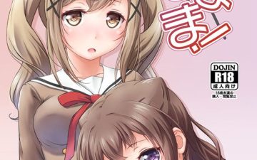 chomamama bang dream