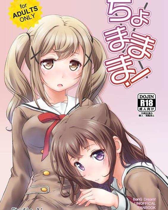 chomamama bang dream