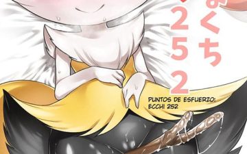 doryokuchi ecchi 252 pokemon