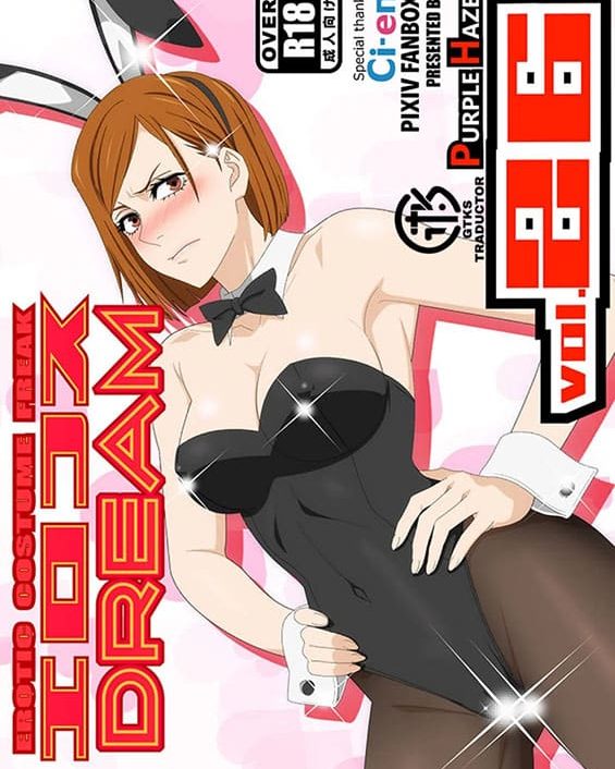 erocos dream 26 jujutsu kaisen