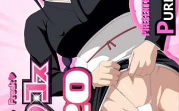 バーディ　新装丁(サンプル用)