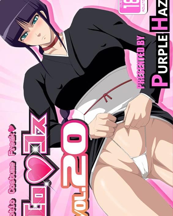 バーディ　新装丁(サンプル用)