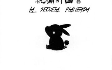 faithful tepig i ii zokuhen keikakusho pokemon