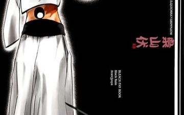 fukurou yamabushi bleach