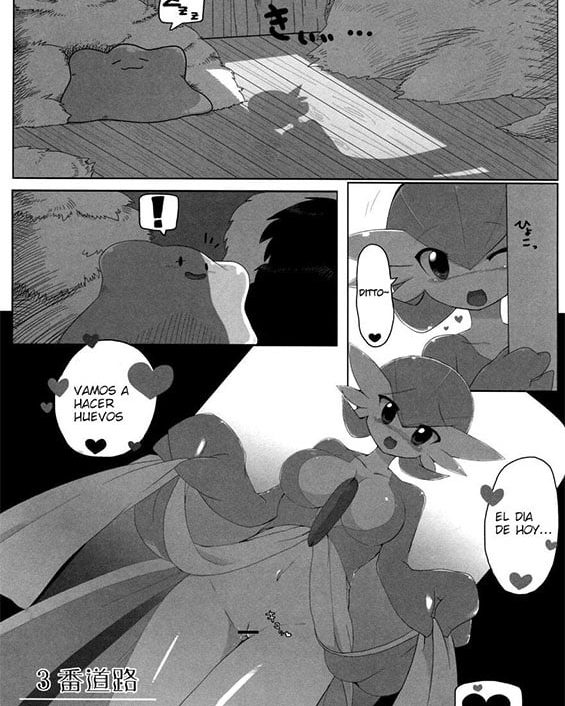 gardevoir x ditto pokemon