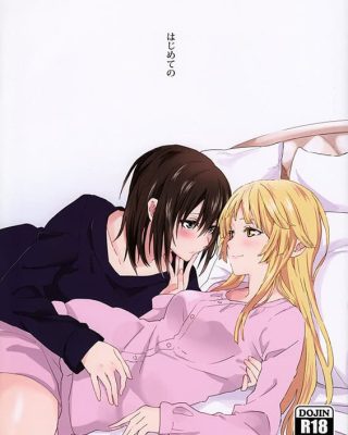 hajimete no bang dream