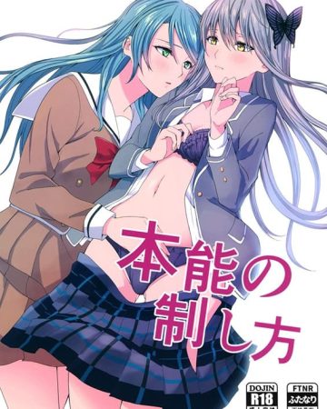 honnou no seishikata bang dream