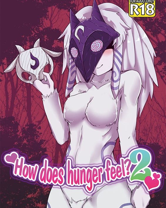 how does hunger feel 2 league of legends copia