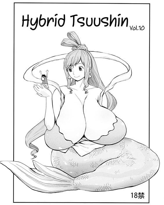 hybrid tsuushin vol 10 one piece