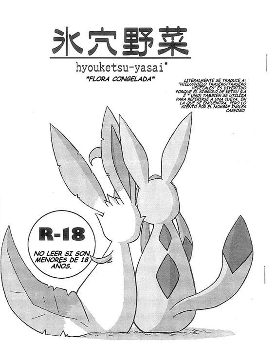 hyouketsu yasai pokemon