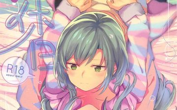 imouto ga inai kyuujitsu holiday without a sister bang dream