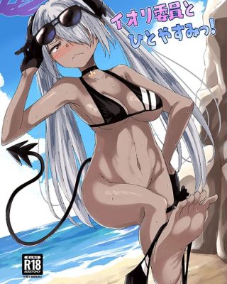 iori iin to hito yasumi blue archive copia