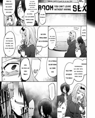 ishigami yuu wa iyasaretai kaguya sama wa kokurasetai copia