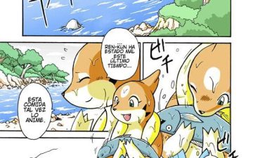 kekka yokereba subete yoshi pokemon