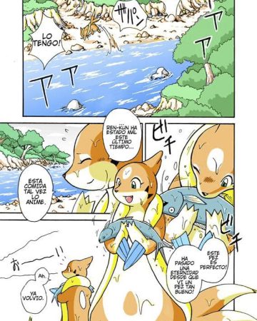 kekka yokereba subete yoshi pokemon