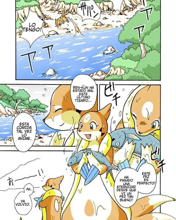 kekka yokereba subete yoshi pokemon