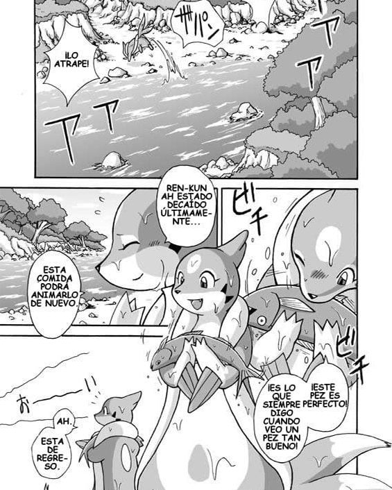 kekka yokereba subete yoshi pokemon