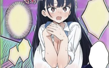 kinjo no yabai ossan ni karamareru yamada boku no kokoro no yabai yatsu