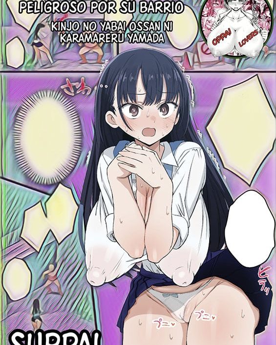 kinjo no yabai ossan ni karamareru yamada boku no kokoro no yabai yatsu