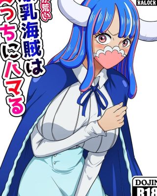 kishou ga arai bakunyuu kaizoku wa ecchi ni hamaru one piece