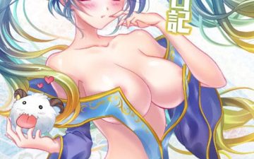 koto sen teki shoudou butsu shiyou nikki league of legends copia