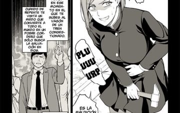 kugisaki anal otoshi jujutsu kaisen