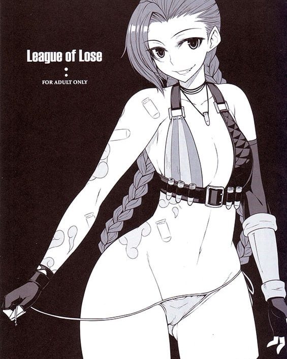 league of lose league of legends copia