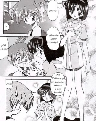 mizu no sairyuu sou no nioi tabeta kigasuru 34 pokemon