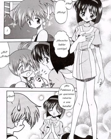 mizu no sairyuu sou no nioi tabeta kigasuru 34 pokemon