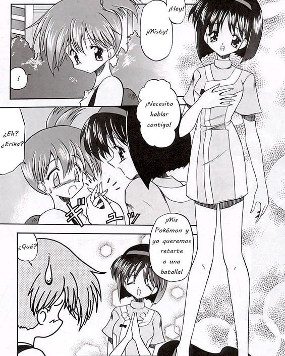 mizu no sairyuu sou no nioi tabeta kigasuru 34 pokemon