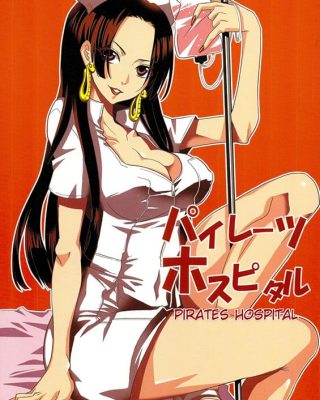 pirates hospital one piece
