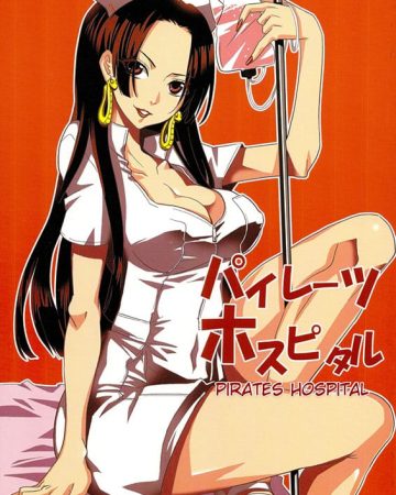 pirates hospital one piece