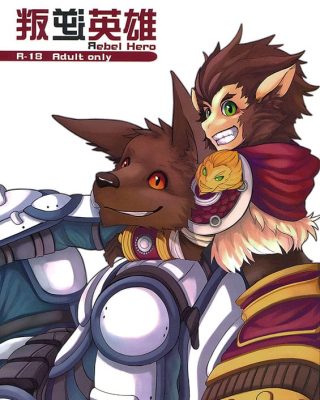 rebel hero league of legends copia