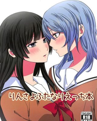 rinsayo futanari ecchi bon bang dream