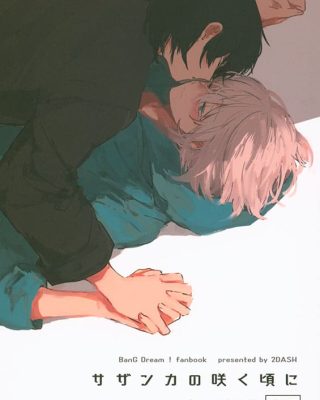 sazanka no saku koro ni bang dream