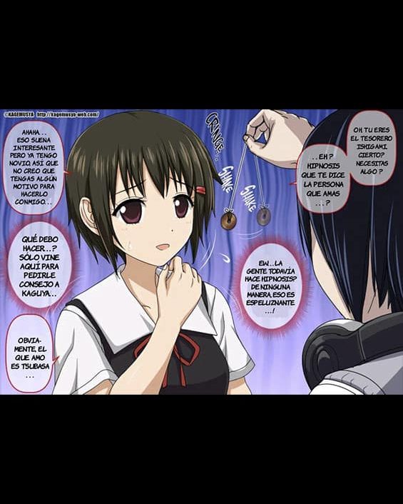 shin no otoko ni kamirareru kashiwagi san kaguya sama wa kokurasetai