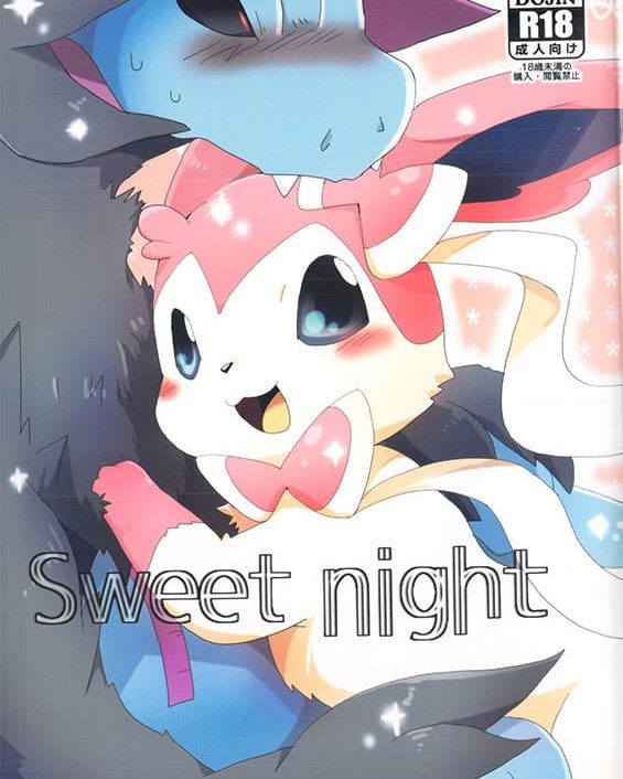sweet night pokemon