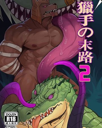 the hunters deadend 2 league of legends copia