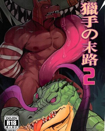 the hunters deadend 2 league of legends copia