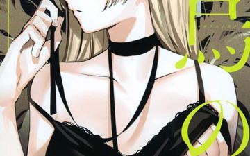 yogarasu no uta bang dream