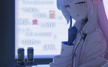 zenchi arui wa zen oroka blue archive copia