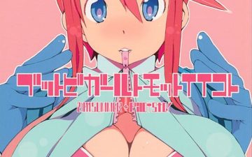 buttobi girl to motto ii koto pokemon black and white copia