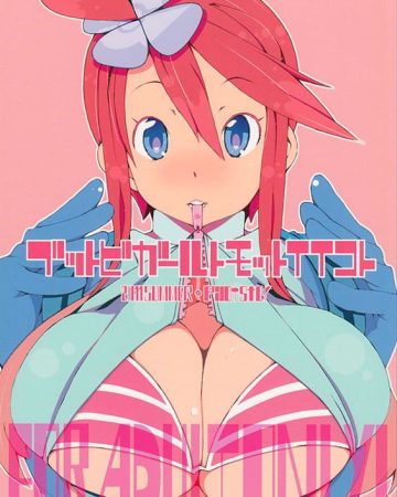 buttobi girl to motto ii koto pokemon black and white copia