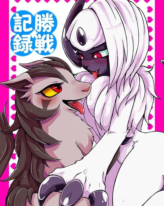 kachi ikusa kiroku pokemon copia