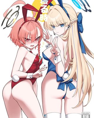 neru toki blue archive copia