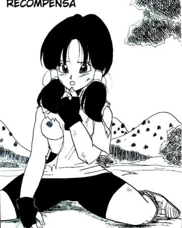 reward dragon ball z copia