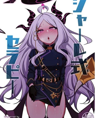 schale shiki therapy schale therapy blue archive copia